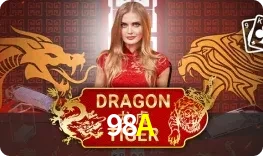 Dragon Tiger